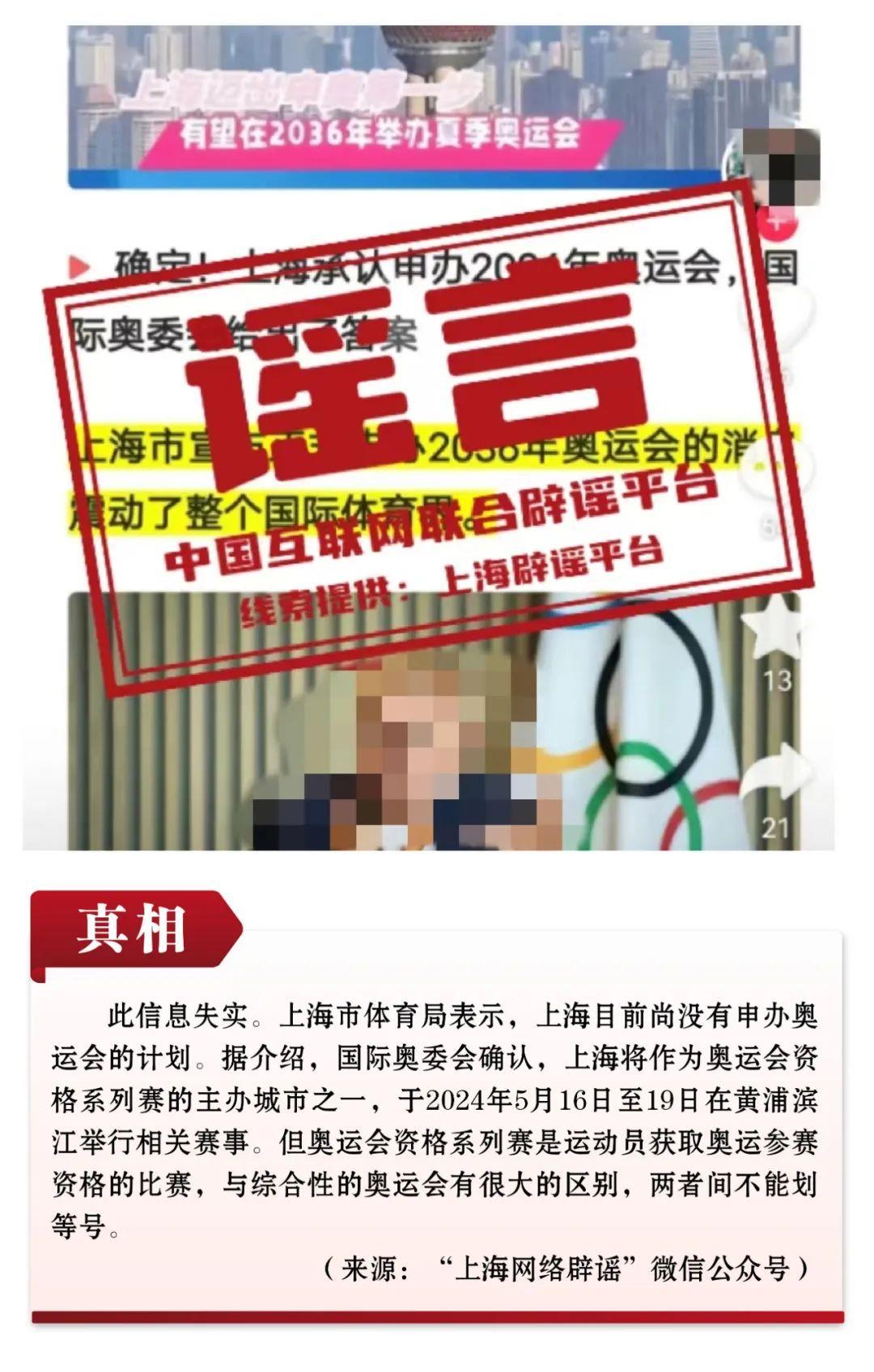 2036年澳门特马今晚开码，一场数字与幸运的奇妙邂逅2023年澳门特马今晚开码,近两百期的
