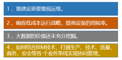 澳门新风貌，探索管家婆一句话的智慧与魅力新澳门管家婆一句话东方新