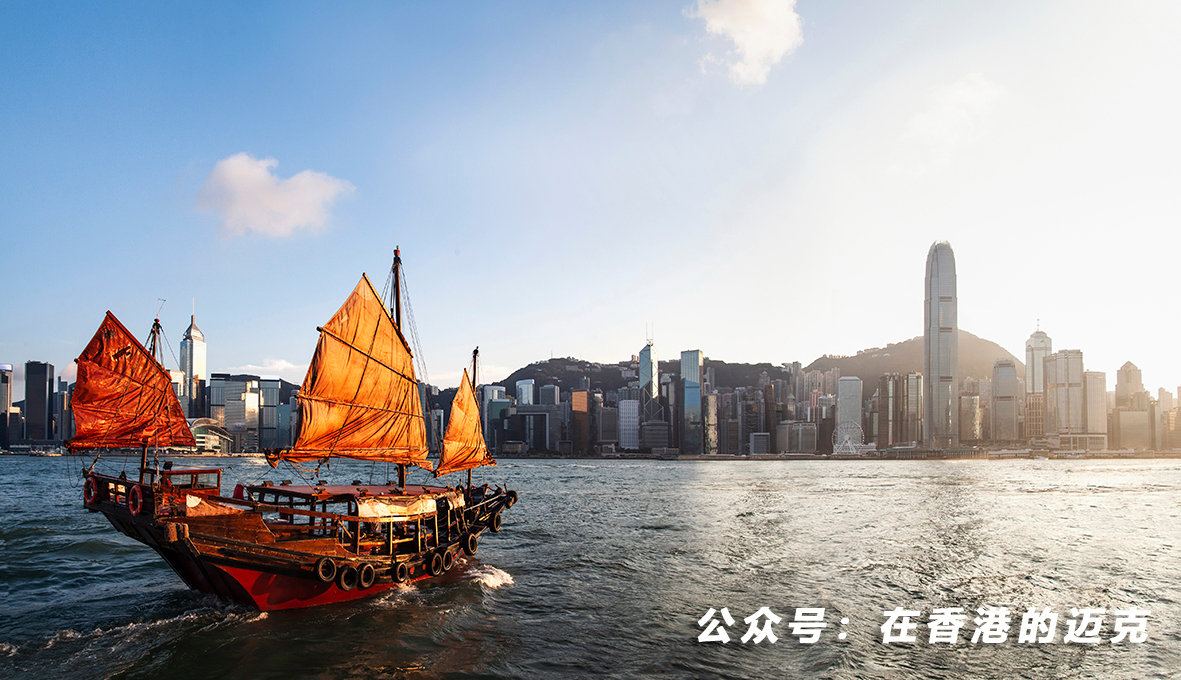 探索香港官网，一站式了解东方之珠的魅力与便捷香港官网招聘信息网站