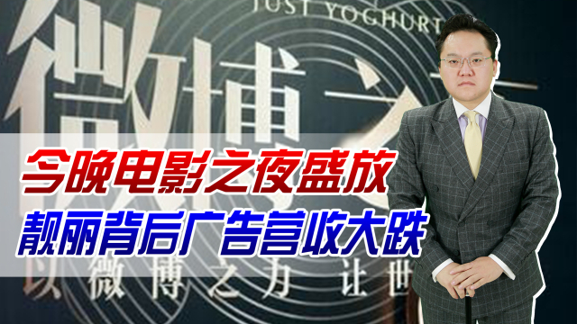 澳门今晚一肖码10O准管家娶,揭秘背后的真相与警示澳门今晚一肖码10O准管家娶下载地址
