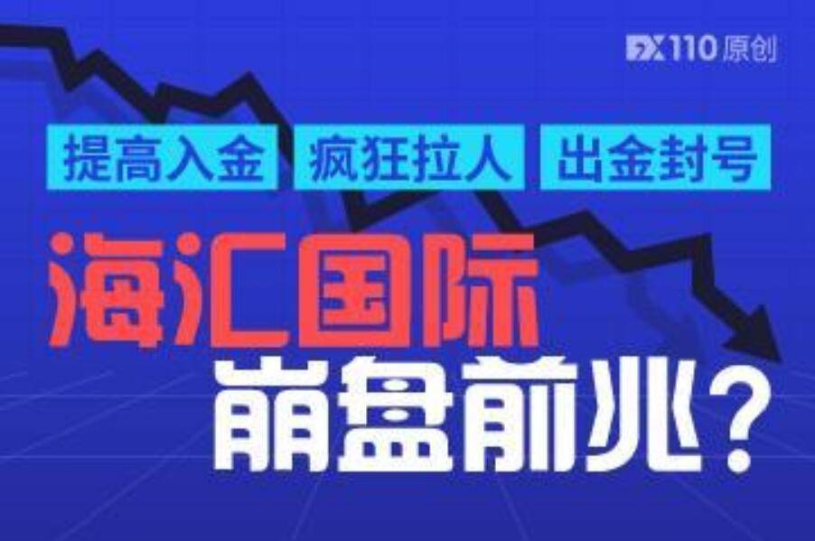 澳门精准免费资料大全U7,揭秘赌场攻略与风险警示澳门精准免费资料大全聚侠网凤凰艺术