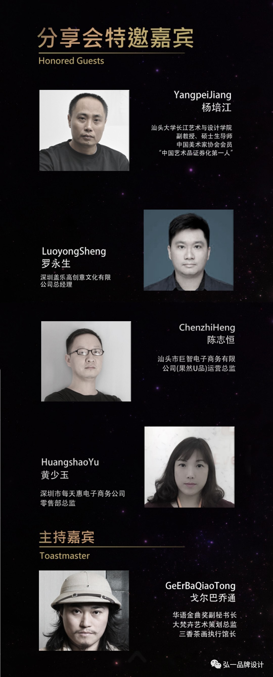 探索2016年比思论坛最新地址，数字时代的思想碰撞与知识盛宴2021年比思最新地址