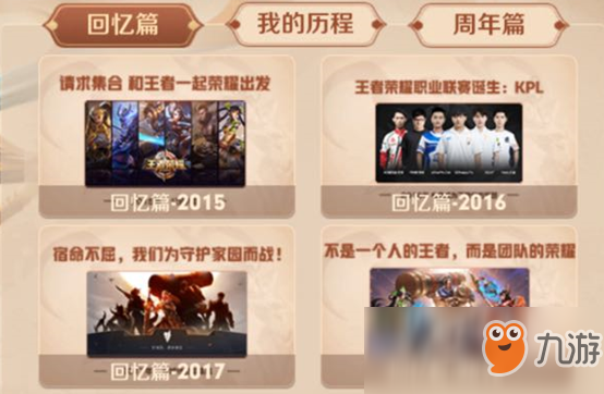 12星座的图库管家婆精选之—解锁你的专属幸运密码118图库管家婆精选 192.168.0.1