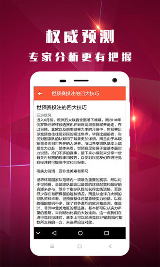 2019年香港最新开奖结果，回顾与展望2021年香港最新开奖结果历史