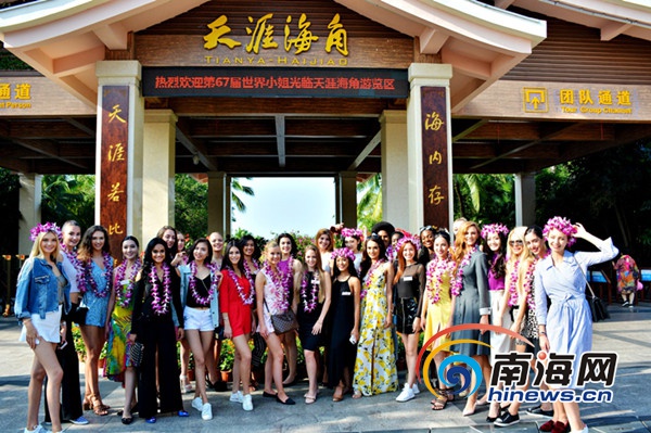 探索大洋岛娱乐论坛，海角天涯的欢乐聚集地大洋岛娱乐论坛官网