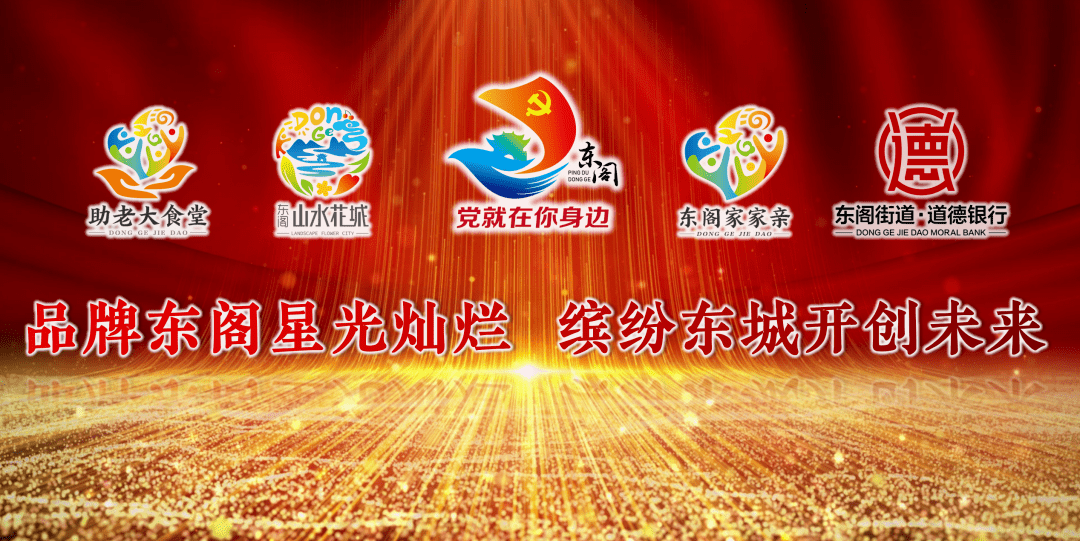 六彩天下—梦想与色彩的交响曲六天下彩手机版网址大全