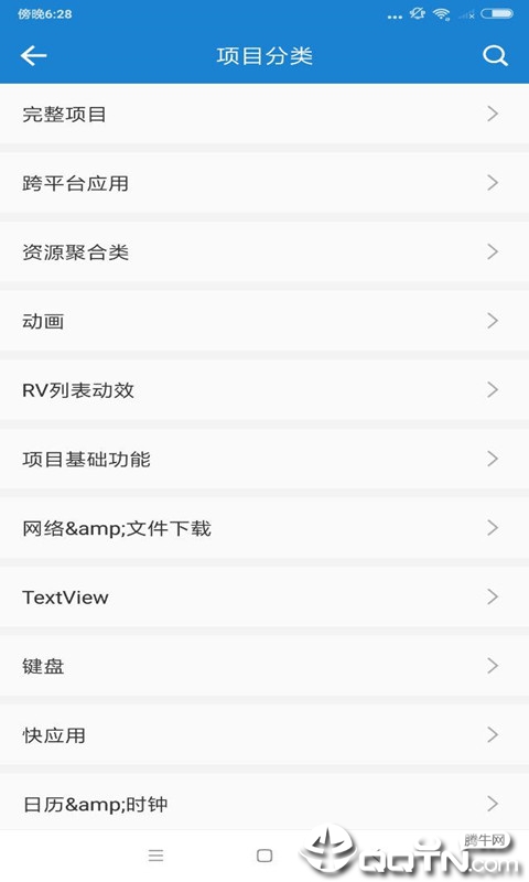 探索香港免费资料六会宝典，解锁城市生活智慧与资源香港免费资料六会宝典最新版本亮点