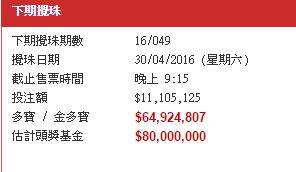 探索香港近15期历史开奖的奥秘与影响香港近15期历史开奖记录汇总查询