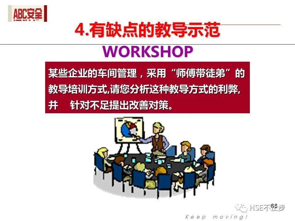 管家婆正版资料免费,破解迷思,拥抱合法与安全