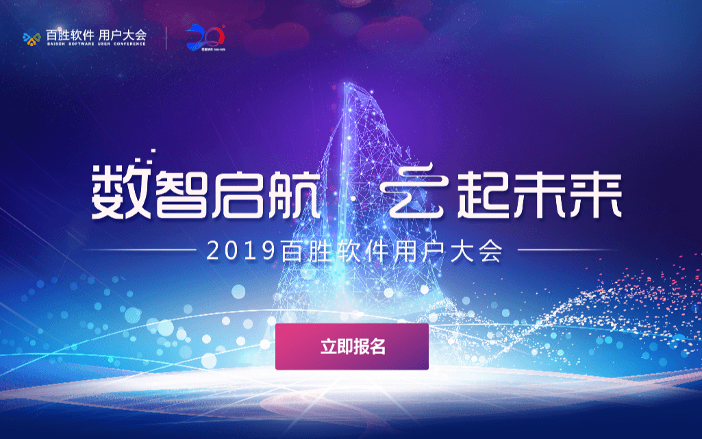 揭秘2019年香港今期开奖结果,一场数字的盛宴与梦想的实现香港今期开奖结果是什么92期