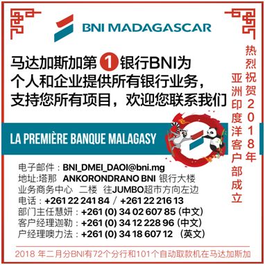 管家婆一肖马，最早出图与现代应用的神秘交汇管家婆一马中特马