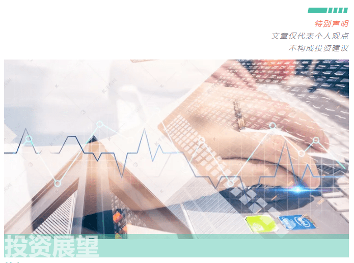 2035年，澳门正版资料大全的未来展望2022年澳门正版资料大全更新时间