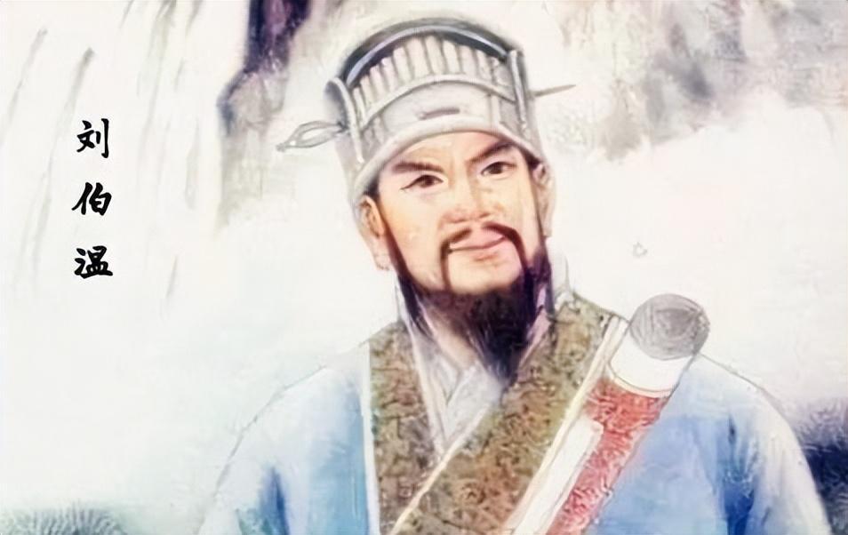 揭秘刘伯温，历史与现代交织的一肖大公开刘伯温精选一肖大公开13期