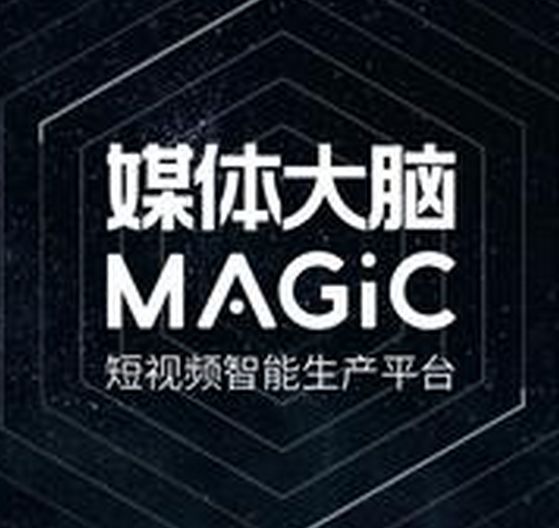 2048年，展望香港正版资料大全视频的未来2024香港正版资料大全视频一及毛沽