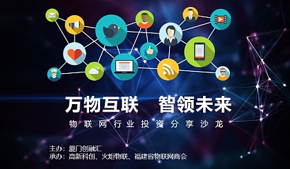 木蚂蚁论坛，互联网时代的智慧交流平台木蚂蚁论坛 关闭了吗