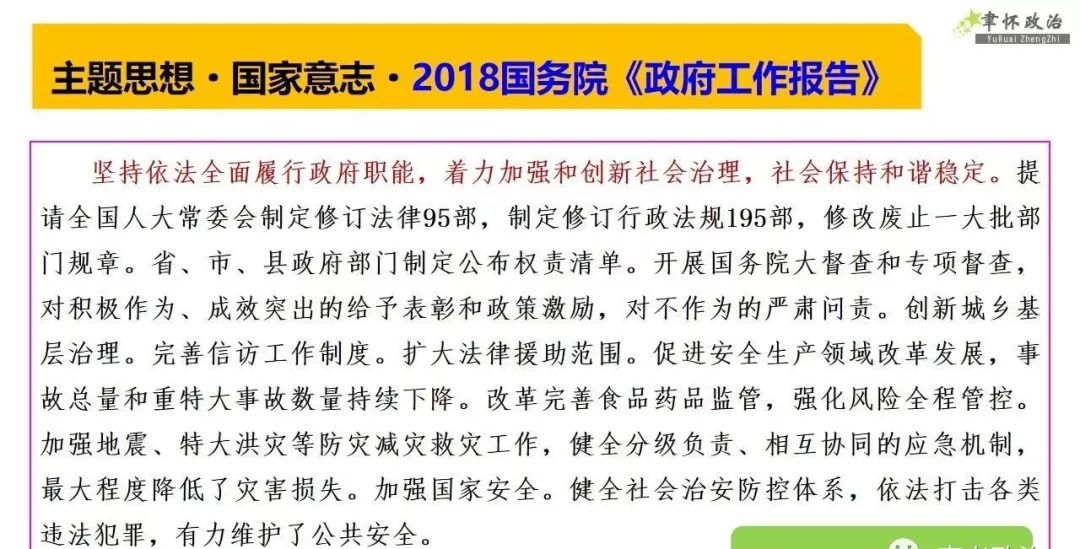 探索三期必出一现象，从概率论到生活智慧的深刻洞察三期必出一期澳门彩