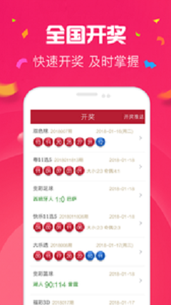 探索新粤彩100，广东彩票市场的创新与未来新粤彩1000财富赢家