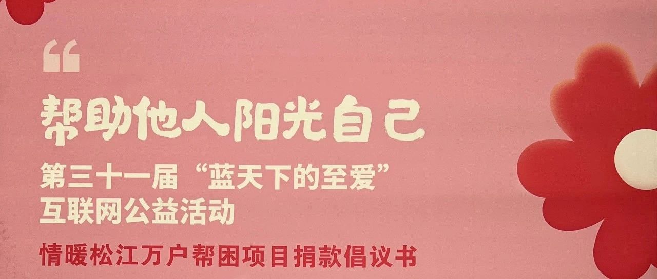 大红人心水论坛—网络社区的温暖与力量红大阳心水论纭