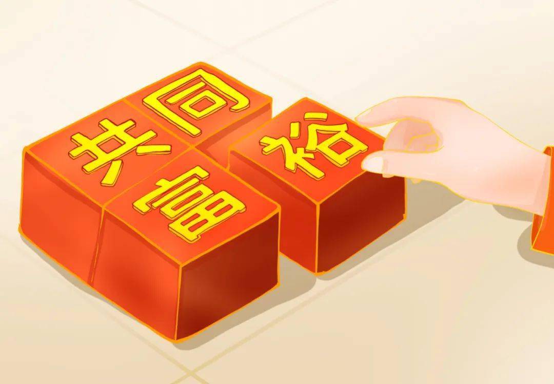 彩富网免费资料大全，与您同行在财富探索的征途上彩富免费资料大全与你同行手机报码