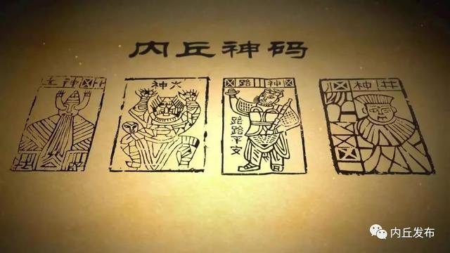 探索传统与现代的交融，六合拳彩的魅力解析