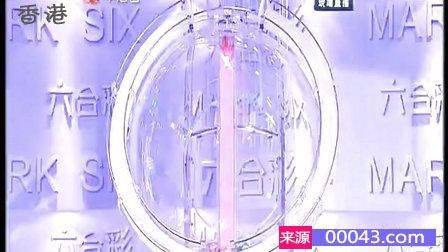 揭秘六开彩，一场数字与概率的奇妙游戏六开彩开奖结果香港 最快