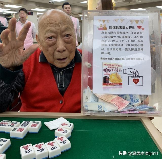 2036年香港最全免费资料指南，精准信息，一网打尽2022年香港最准免费资料大全正手写