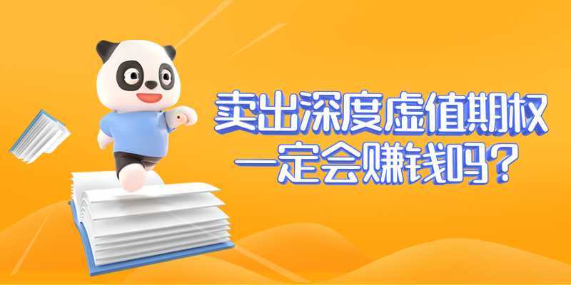 澳门正版管家婆资料大全,揭秘真相与风险警示的深度剖析文章标题建议为‘澳門正版’迷雾下的陷阱—解析所谓資料大觀園的不实之處與風險警訊