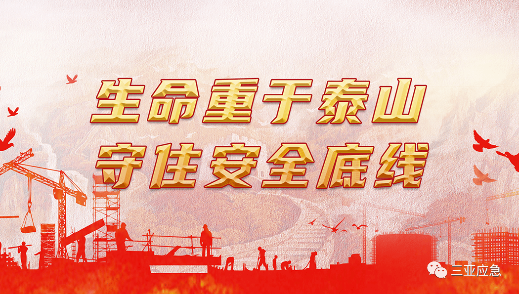 澳门内部正版资料大全，探索合法与安全的娱乐新境界澳门内部正版资料大全嗅凤凰网