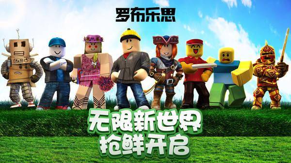 2048年，未来港彩的奇幻之旅—探索数字背后的奥秘2024年港彩开奖结果直播