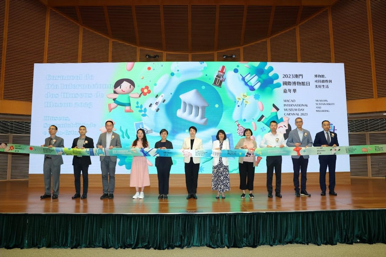 2035年，展望未来—澳门开奖结果与数字时代的融合2023年澳门开奖结果历史开奖记录