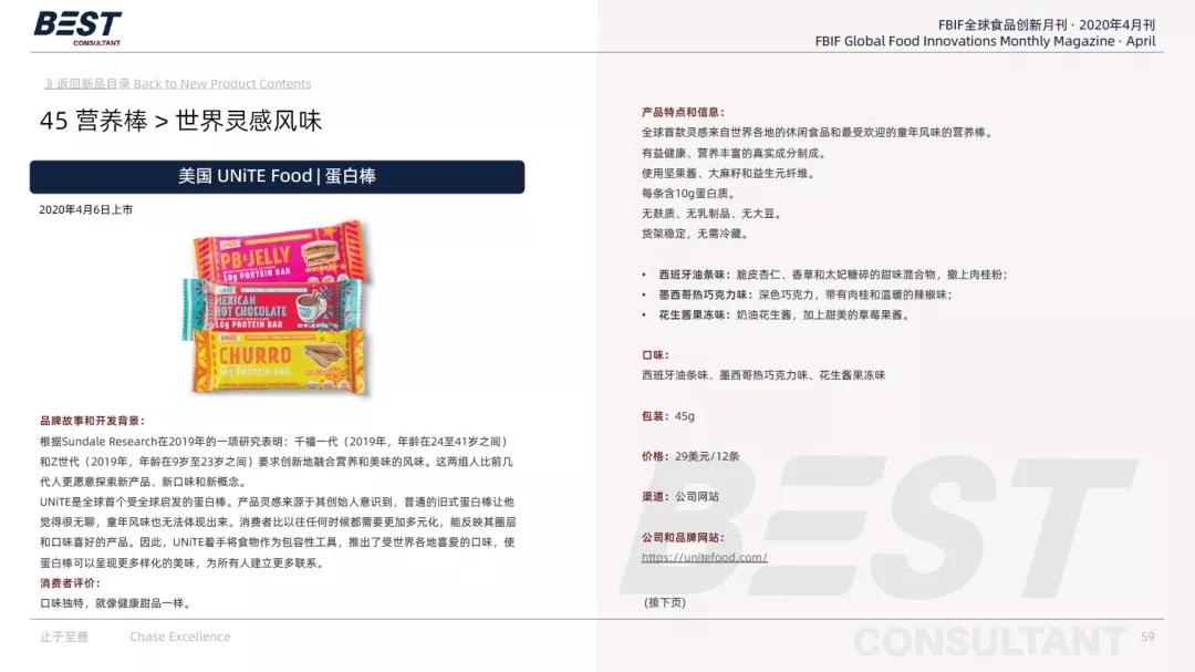 探索未来设计新境界，2014年新版澳姿料大全深度解析新澳姿料大全正版2023