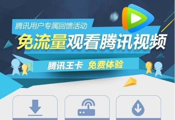 探索新澳门开奖现场直播的科技魅力，揭秘即时彩运软件新澳门开奖现场开奖直播软件功能介绍