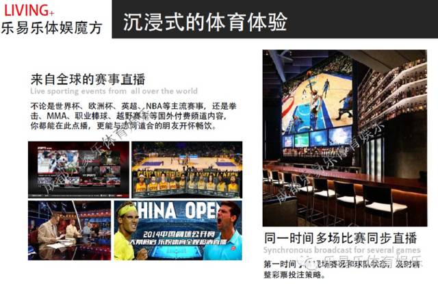 揭秘香港今晚六会彩开奖，一场数字与运气的较量香港今晚六会彩开奖号码结果现场直播香港