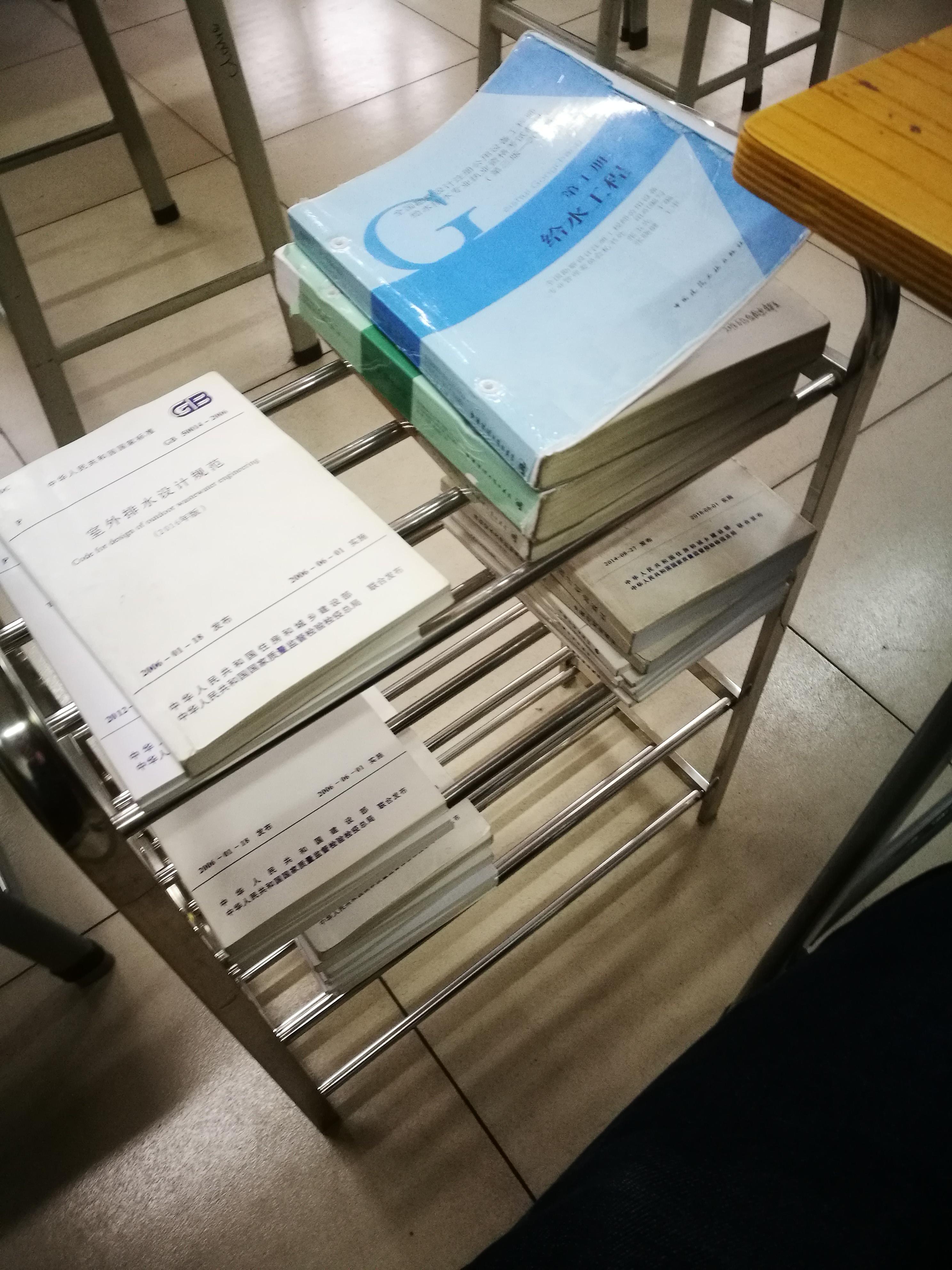 2019-全年度资料免费大全下载，解锁知识，共享未来全年免费资料大全-全年资料2019年年