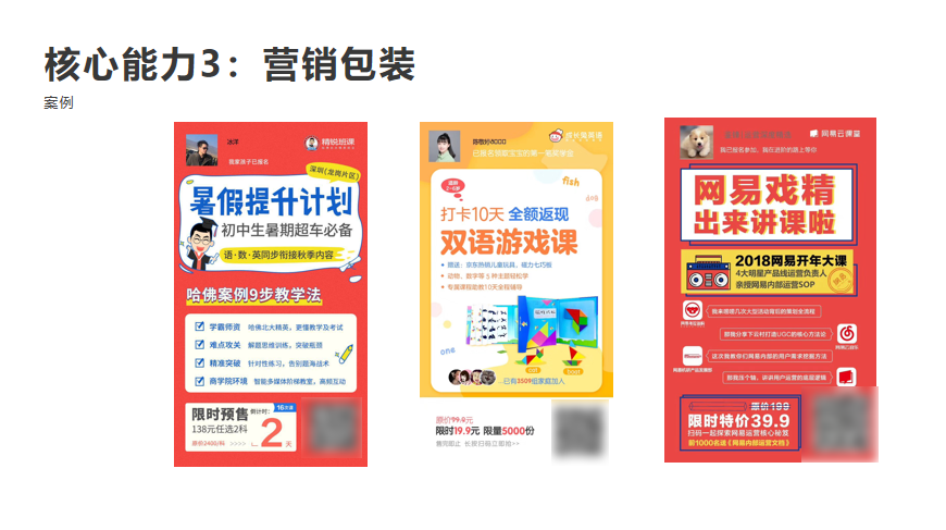 2019-管家婆全年免费资料，助力中小企业高效运营的秘密武器