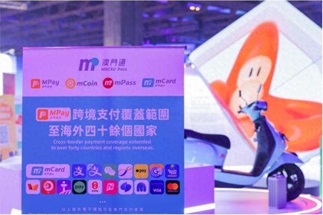 澳门203年全年免费资料大全，探索与体验的全面指南澳门2023全年免费资料大全9.6米货车