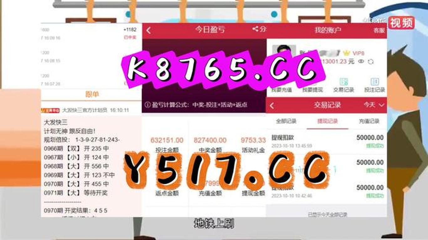 澳门资料大全，全面解析与下载指南下载澳门资料大全开彩