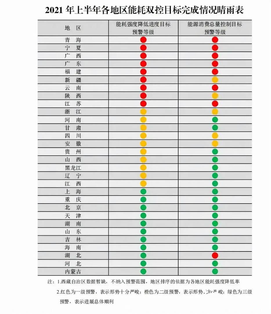 澳门码今期开奖结果，揭秘背后的数字游戏与幸运之谜澳门码今期开奖结果查询