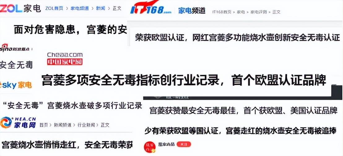 六盒宝典2021年最新版开奖结果澳门金牛网