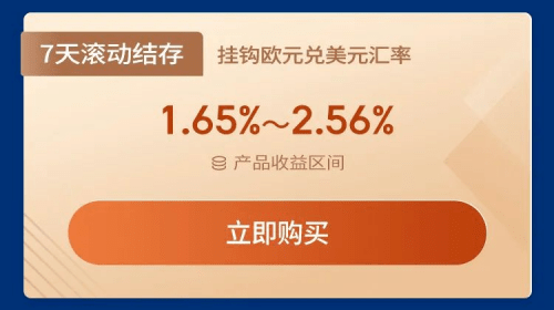 管家婆天天好资料大全,打造高效、智能的财务管理新体验管家婆天天彩免费资十件大全