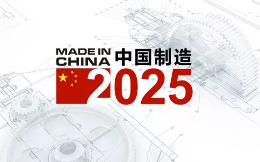 澳门2035，未来展望与资料大全澳门2023资料大全下载