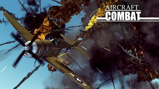 探索未来空战,IFighter2的革命性设计ifighter2下载