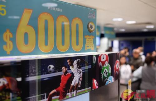 2019年香港今晚开奖结果查询