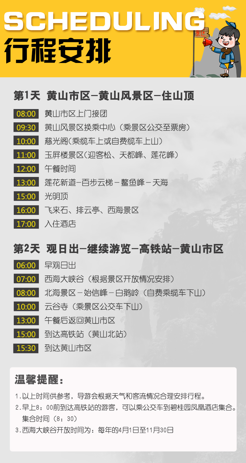 探索新澳天天开奖,免费资料与理性投注的平衡之道新澳天天开奖资料大全最新开奖结果查询下载