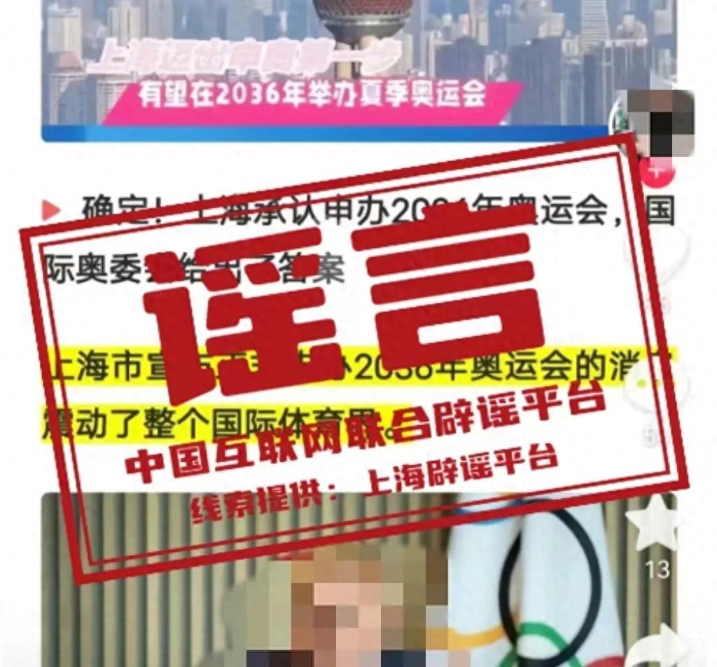 2036年澳门马今晚开奖结果，一场数字与幸运的交织2023澳门马今晚开奖结果出来