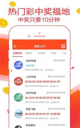 管家婆20-4资料精准大全，解锁商业管理的秘密武器
