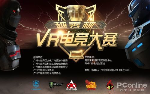 2043年，未来之光的奥门今晚开奖—一场科技与传统的奇妙碰撞2024年奥门今晚开奖结果开什么号9点半