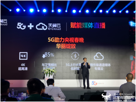 揭秘香港最快现场开奖结果，透明、公正与科技的完美融合香港最快现场开奖结果十结果