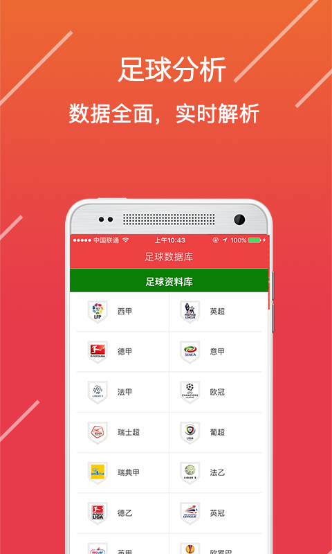 澳门论坛8419，20年变迁与最新资讯概览（含数据统计及分析）841995澳门论坛资料深度解密