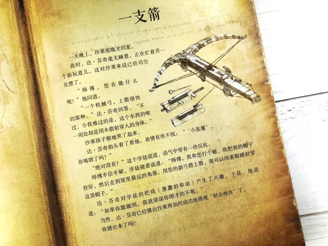 铁算盘与4876的神秘解特,传统智慧在现代谜题中的新演绎铁算算盘4887 论坛